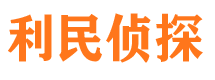 横县市婚外情调查